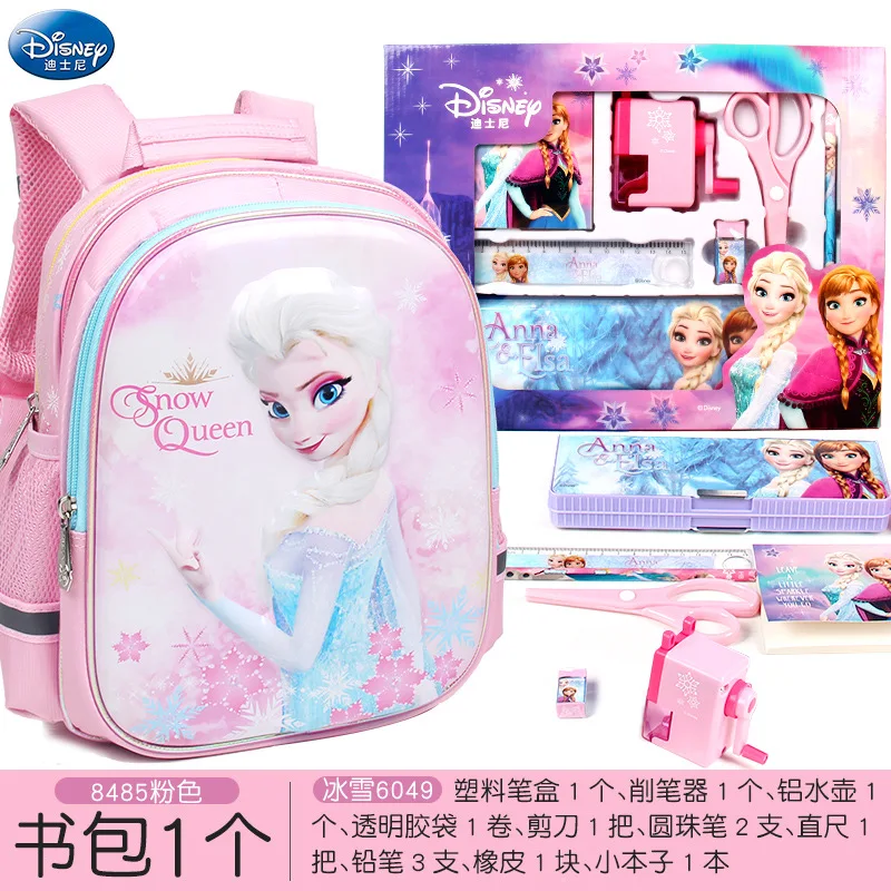 14-Piece Disney Frozen Cartoon School Bag + Cute Water Bottle + Gift Box Writing Set Cute School Supplies Opening Gift