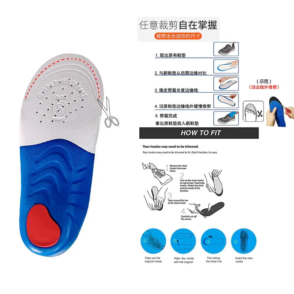 FYL Children Orthopedic Insole Professional Arch Support Flat Foot OX-Legs Kids Orthotic Shoes soles Heel Insert Foot Care