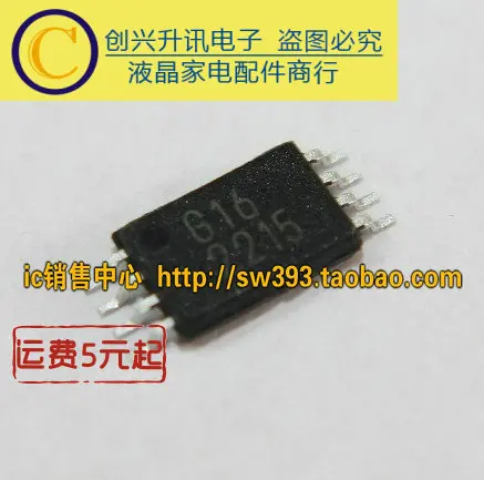 (5 pezzi) G16 24G16 24C16 MSOP-8.