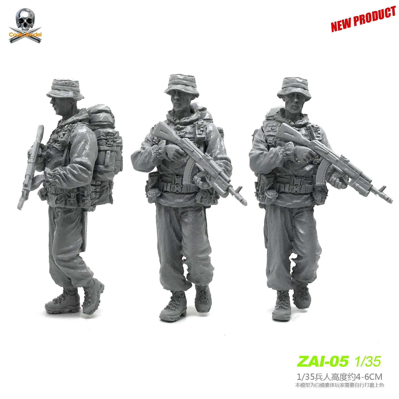 1/35 Resin Model Kits Resin Soldier  Russian Modern Special Forces DIY self-assembled Zai-05