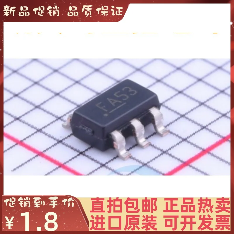 MIC2005A-1YM6 FA53 SOT23-6 IC original, novo, 20pcs