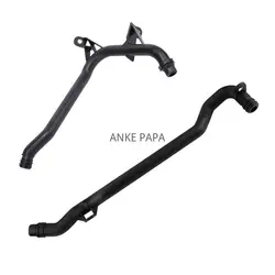 For BM Coolant Pipe Set  E46 Z3 Z4 E39 11537502525 11531705210  Heater Water