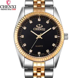 CHENXI Luxury Men Watch Silver Between the Gold Rhinestone Lover's Wristwatch Nail Strap Classic Retro Man Women Business Watch
