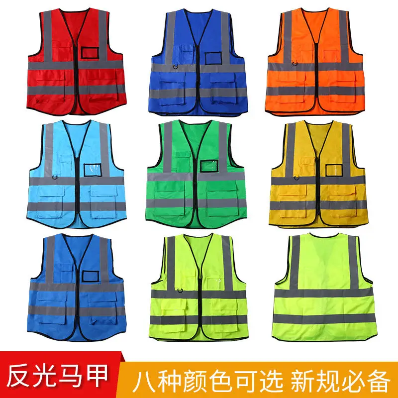 Reflective Safety Vest for Women Men High Visibility Security with Pockets Zipper Front Security Traffic Control Survey Paving