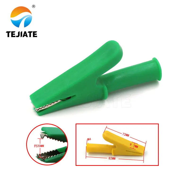 1PCS 악어 클립 외장 클립 작은 배터리 와이어 전원 클립 접지 테스트 클립 플러그 유형 악어 클립 테스트 라인 모든 구리
