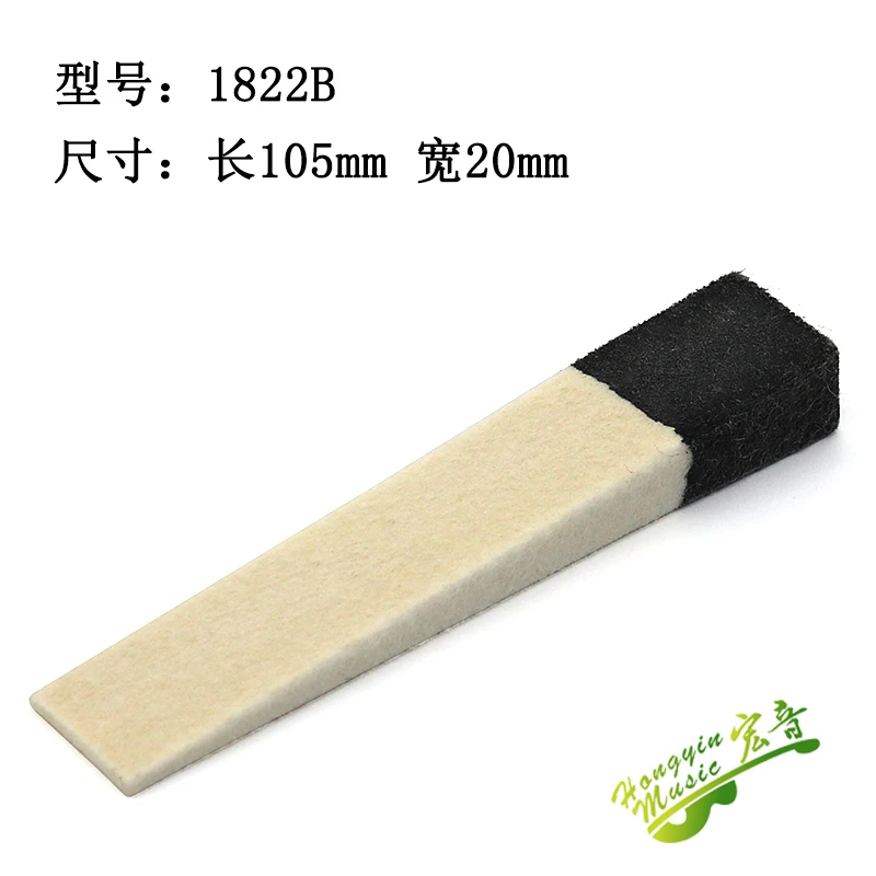 Piano tuning and maintenance tools for piano piano stop sound felt 1822 horizontal piano stop sound wool felt block piano access