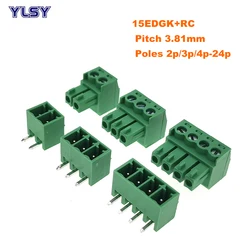 50pcs Pitch 3.81mm Screw Plug-in PCB Terminal Block 15EDGK Right Angle Pin 2P 3P 4P Male/Female Pluggable Connector Morsettiera