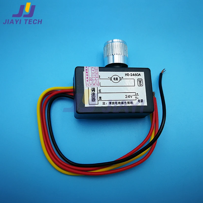 2Pcs 24V DC Motor Governor Switch Waterproof for Xuli/Xeda/Gongzheng Series Inkjet Printer;Hot Sale!!!