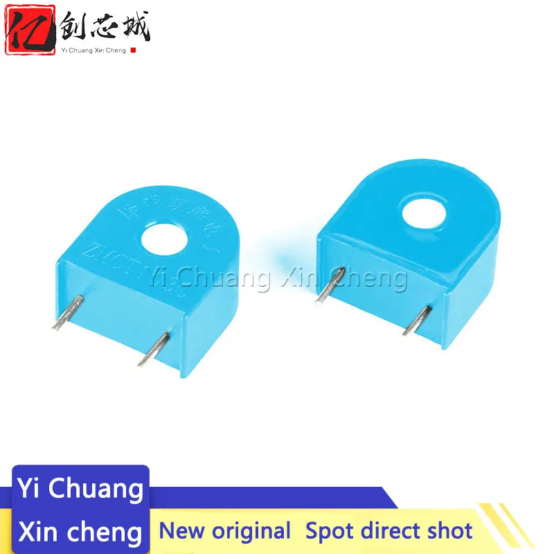 ZMCT103C 5A/5mA New Original Transformer In Stock