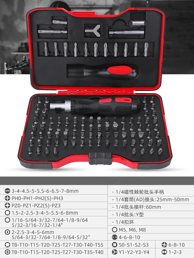 ロングセキュリティビットセットトルクス六角ドライバーy三角形tトライウィングドライバーキットでツールバッグ電気ドリル用家庭用ツール