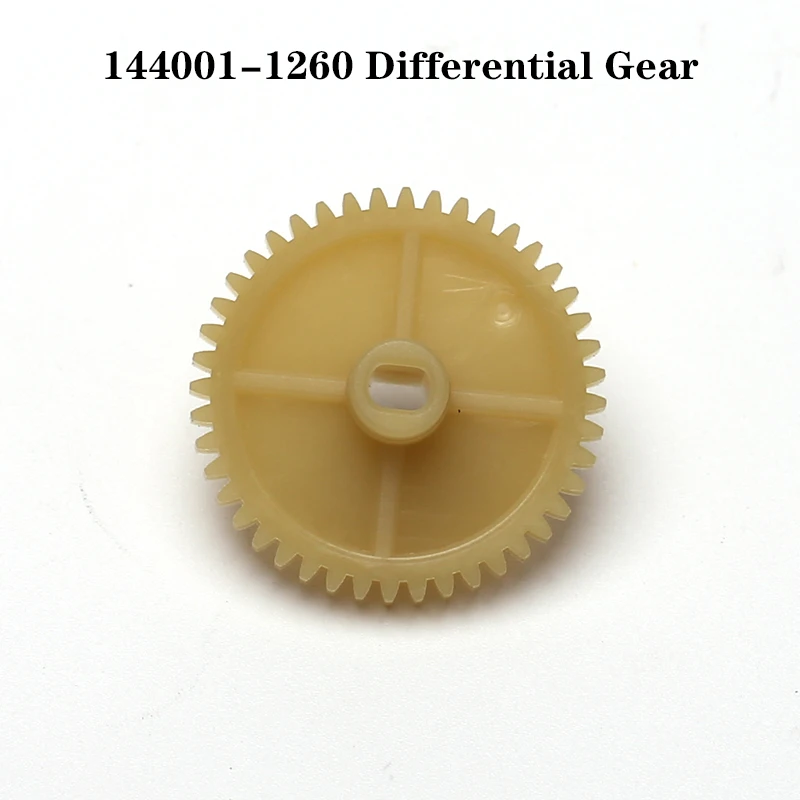 

WLtoys 144001 RC Car Spare Parts 4WD Metal Chassis 144001-1260 Reduction gear Differential gear 1/14 Plastic