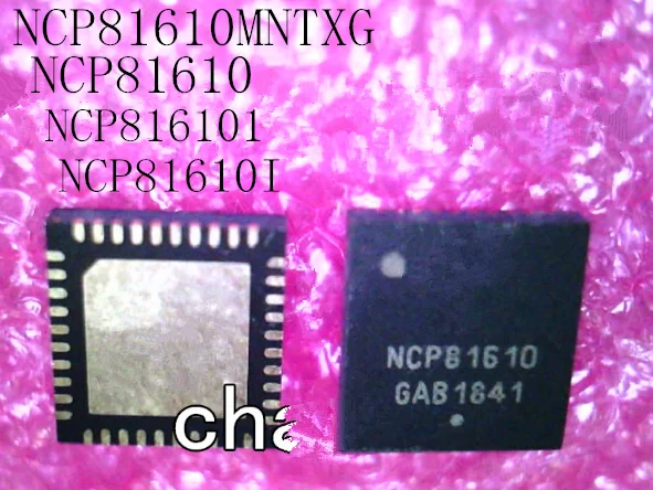جديد NCP81610MNTXG NCP81610 NCP816101 NCP81610I ZDW1