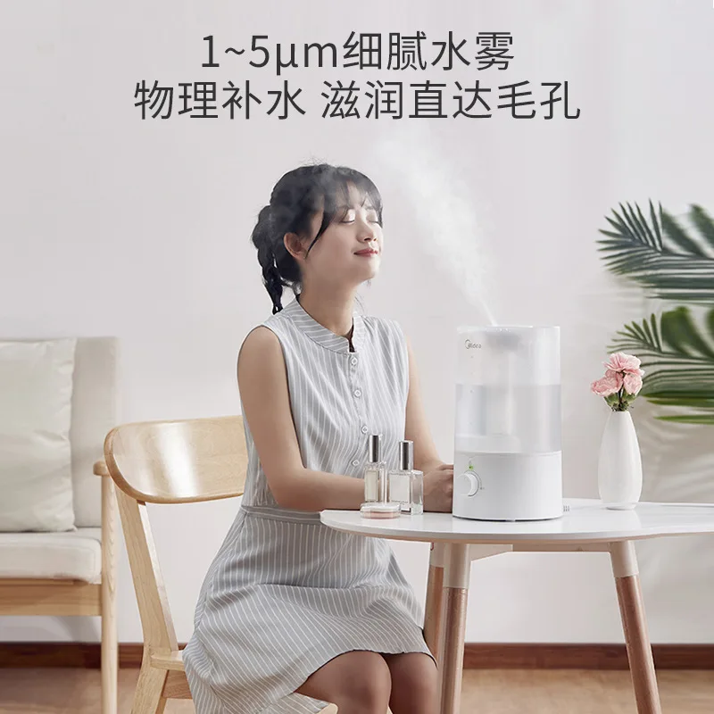 المرطب الكهربائي الضروري رائحة فواحة عطور بالموجات فوق الصوتية الهواء المرطب ضباب صانع مع تعديل الضباب