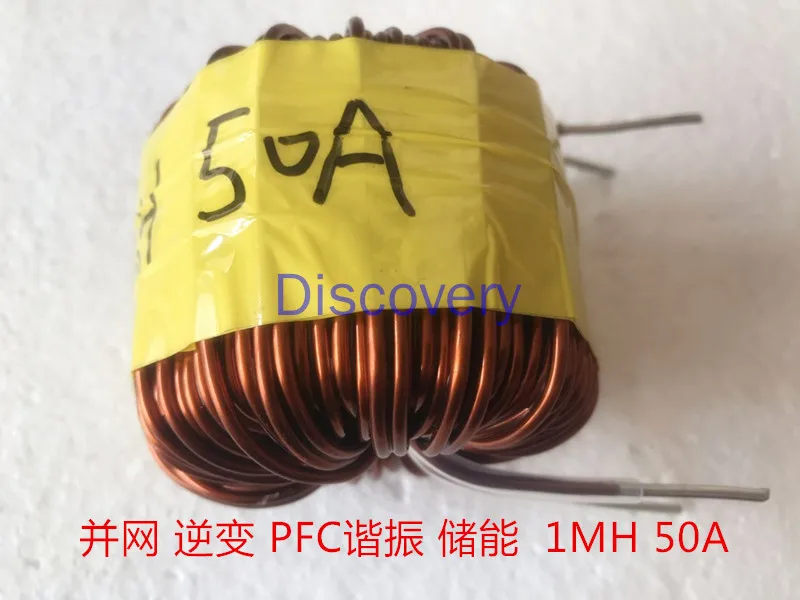 

1000uh 1mh 50A Iron Silicon Aluminum Magnetic Ring Inductance Filter Energy Storage Resonance, Inverter Power Supply PFC Power