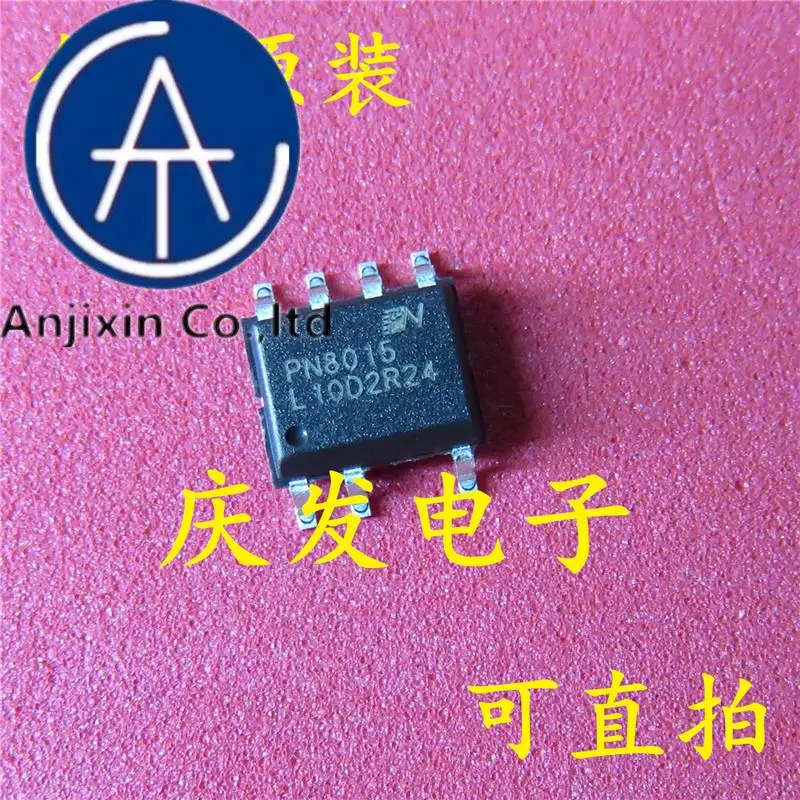 10pcs 100% orginal new in stock  PN8015 PN8015MSSC-R1 SOP8