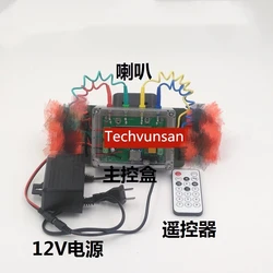 Dismantling Count down Time timer open 12V lock Remove Disasseble circuit Password Remote detonating real life room escape prop