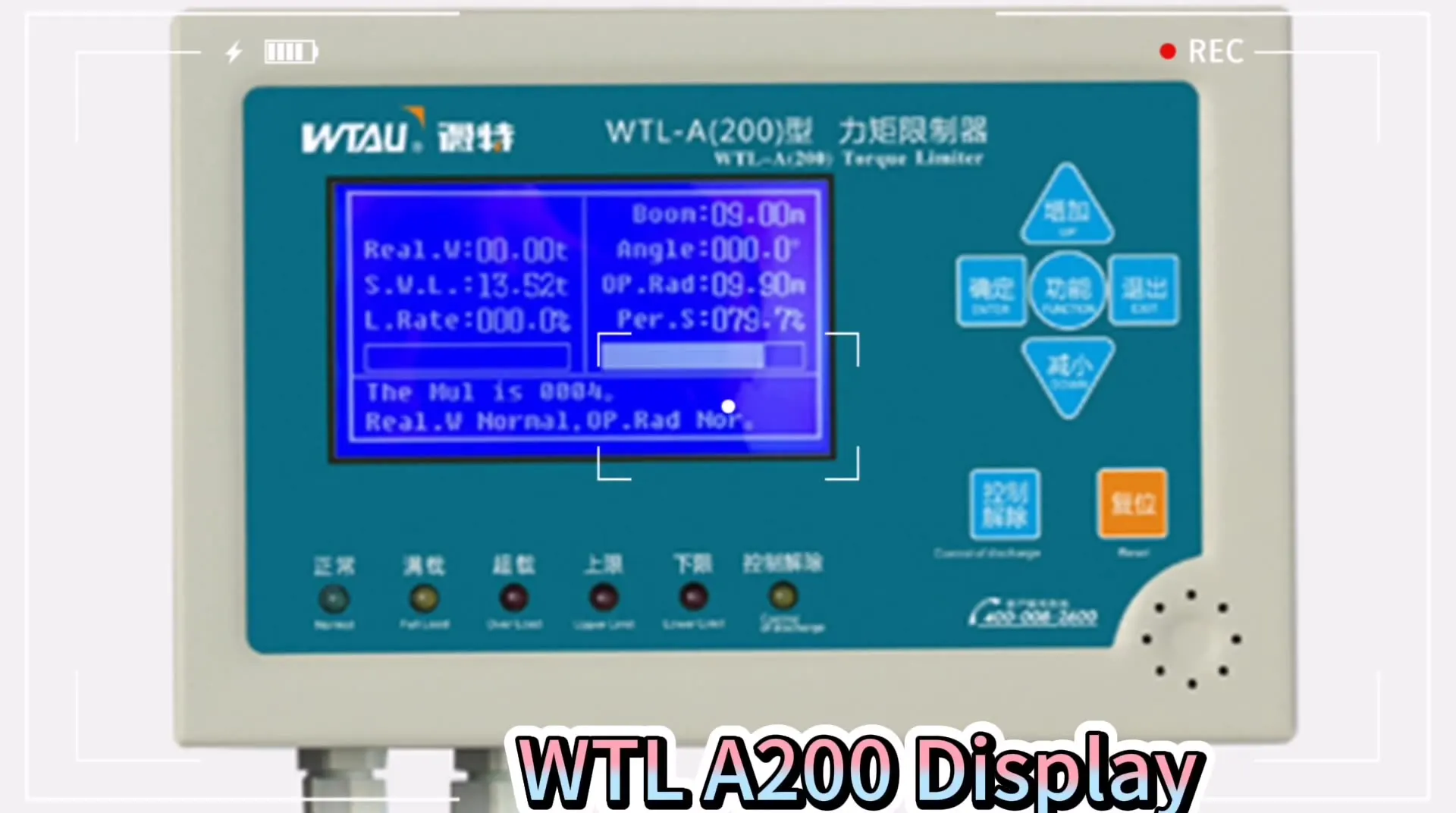 WTAU Load Moment (or Rated Capacity) Indicator for terrain crane parts WTL-A200