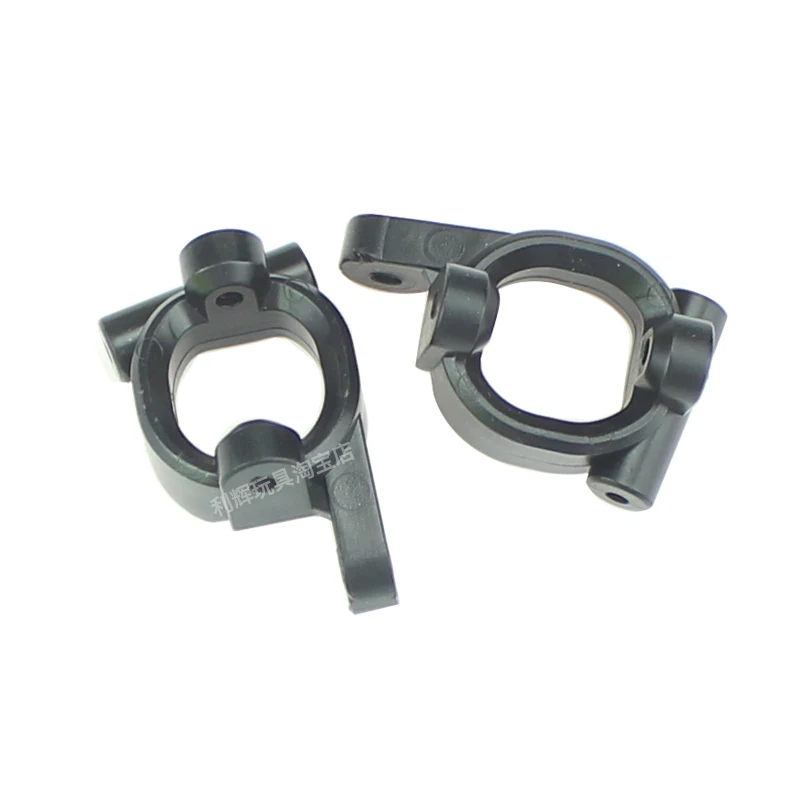 WLtoys 144001 124018 124019   قطع غيار السيارات RC مجموعة ملحقات هشة كأس التوجيه سوينغ الذراع رمح كم كتلة C مقعد العجلة الخلفية