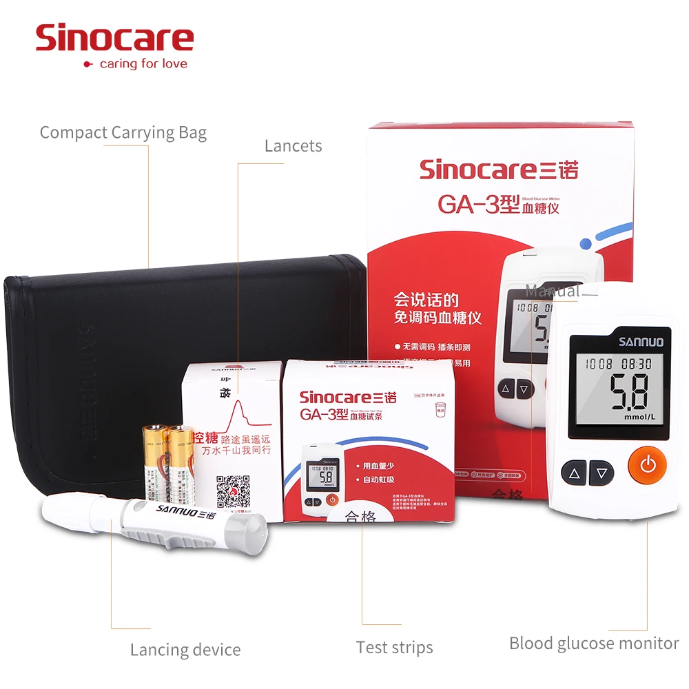 Bild 4: Sinocare GA 3-Blutzuckermessgerät-Set mit Teststreifen, Nadeltest für Diabetes, Glucometer