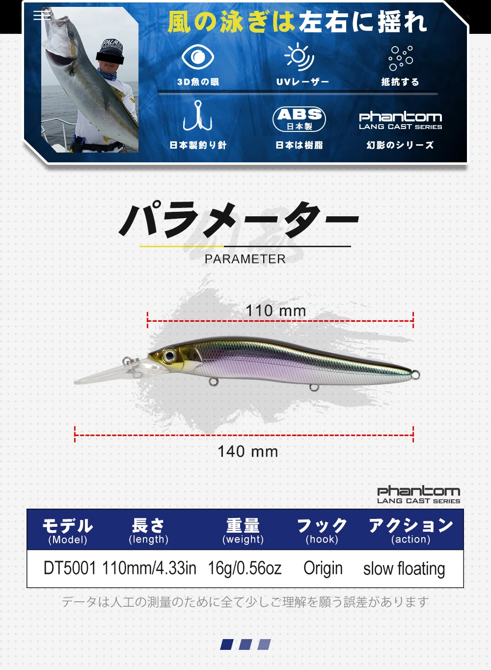 D1 Groundbait Wobblers 110mm16g Langsam schwimmender Minnow-Köder mit großer Lippe, weit werfender Jerkbait, künstlicher Köder für Barsch DT5001 – Detail 6