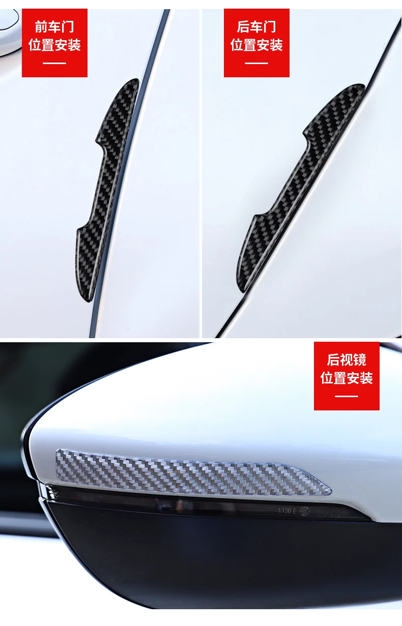 For Lincoln Corsair  MKC/MKZ/MKX/ nautilus/ continental Car door anti-collision strip rearview mirror anti-scratch strip