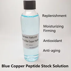 3Peptides Blue Copper Peptide Extract Centella Asiatica Repair Essence Improve Fine Line Beauty Salon Cosmetics 200g