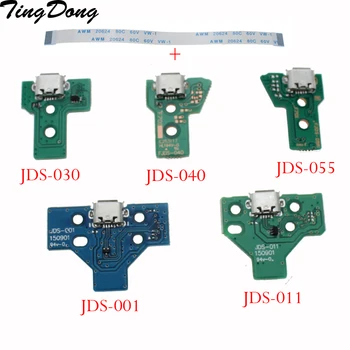 듀얼 쇼크 4 PS4 프로 슬림 컨트롤러 충전 소켓 포트 회로 기판, JDS 030 040, 12 14 핀 전원 플렉스 케이블 포함 