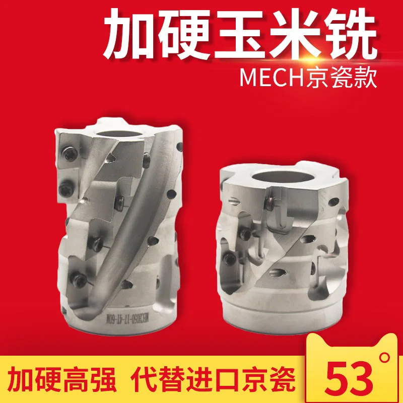 MECH CNC corn milling cutter open rough spiral corn cutter corn on the cob corn grain milling cutter disc instead of Kyocera MEC