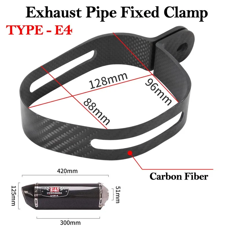 Carbon Fiber Motorcycle Exhaust Pipe Fix Clamp Escape Moto 51mm Yoshimura Muffler Round Fixed Ring Fixture Support Bracket Mount