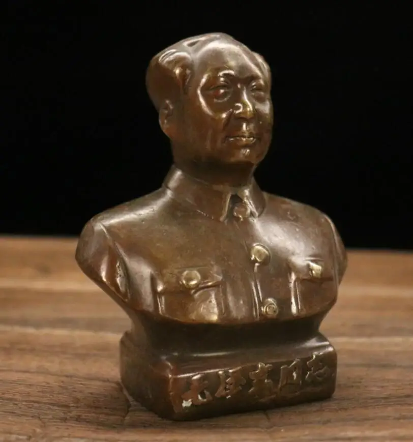 Archaize brass China Great leader Chairman MAO household desktop decoration crafts statue