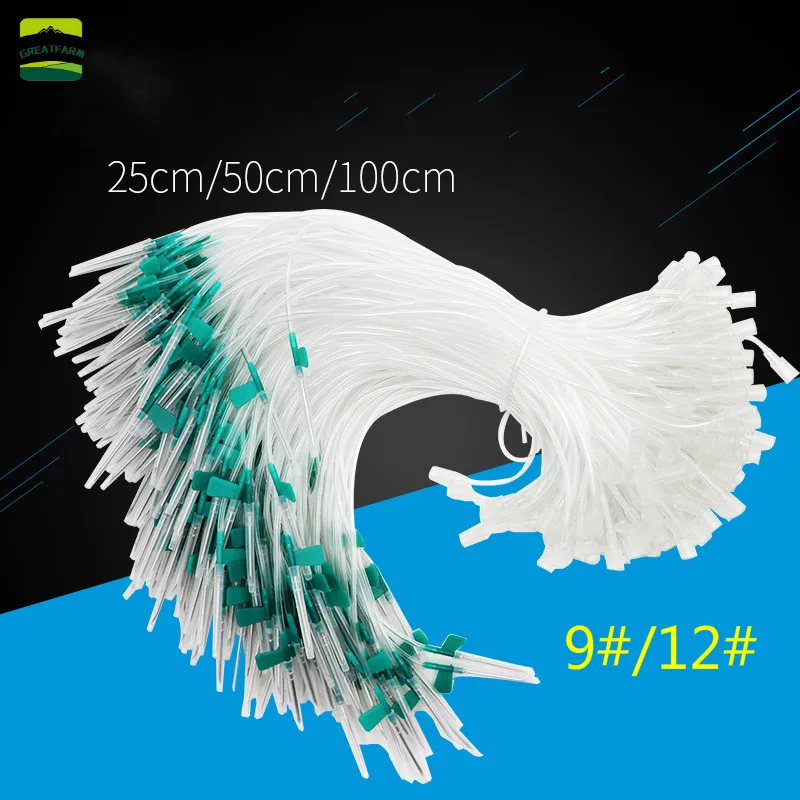 Veteriner iğne uzatma kablosu domuz infüzyon iğnesi hortum infüzyon iğnesi kafa derisi iğne inek koyun uygun iğne çift geçişli