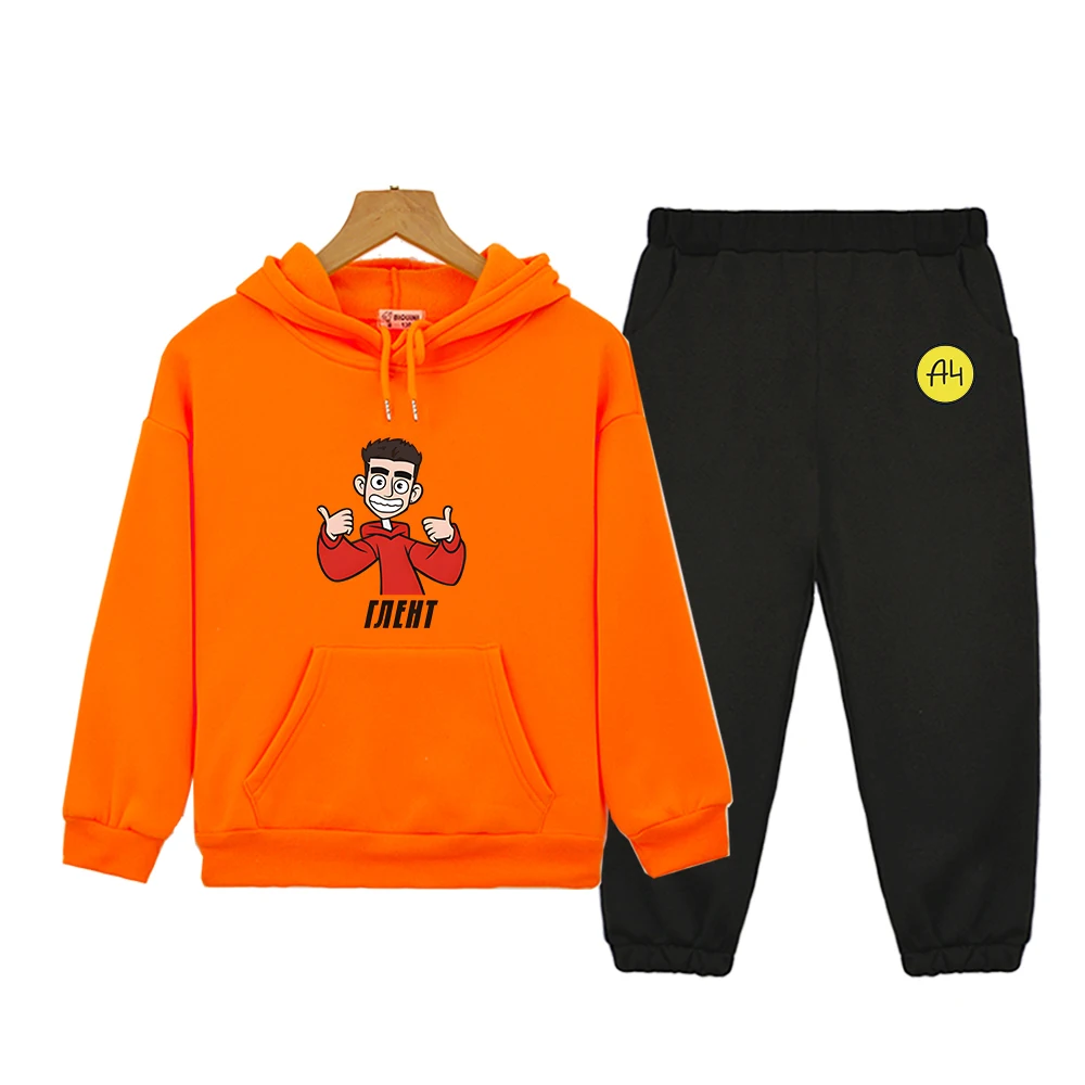 

Kid's Set Merch A4 GLENT Hoodie Autumn Suit Boy'Thicked Hooded Sweatshirt Casual Pants Family Clothing Girl's Pullover Tops 2pcs