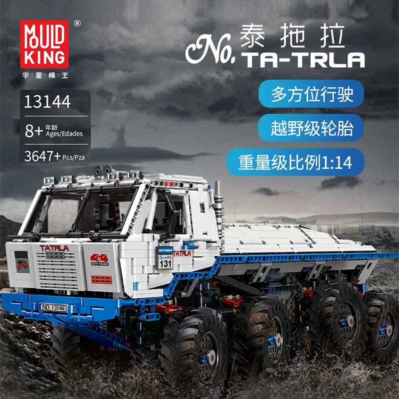 

MOULD KING 13144 High-Tech The Arakawa Moc Tow Off-road Truck Tatra 813 8x8 Snowplow With 27092 Building Blocks Brick Toys Gifts