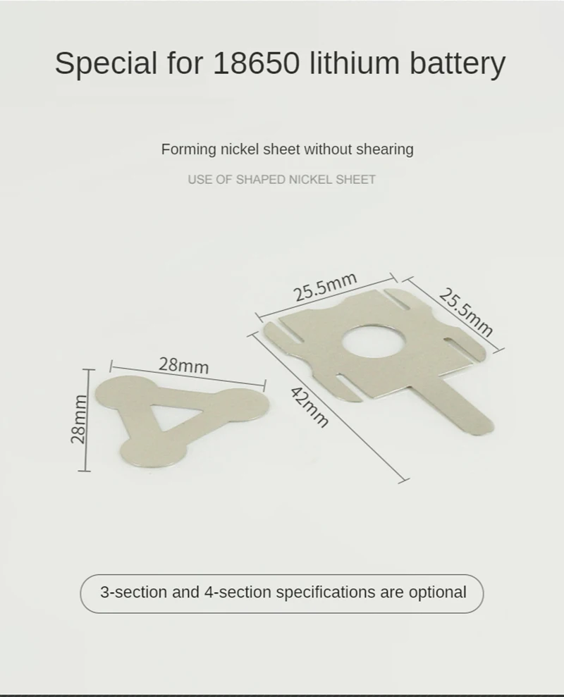 100PCS 18650 batteria al litio foglio di nichel elettroutensile 3/4 sezione che forma lamiera di nichel potenza speciale a forma di acciaio nichelato