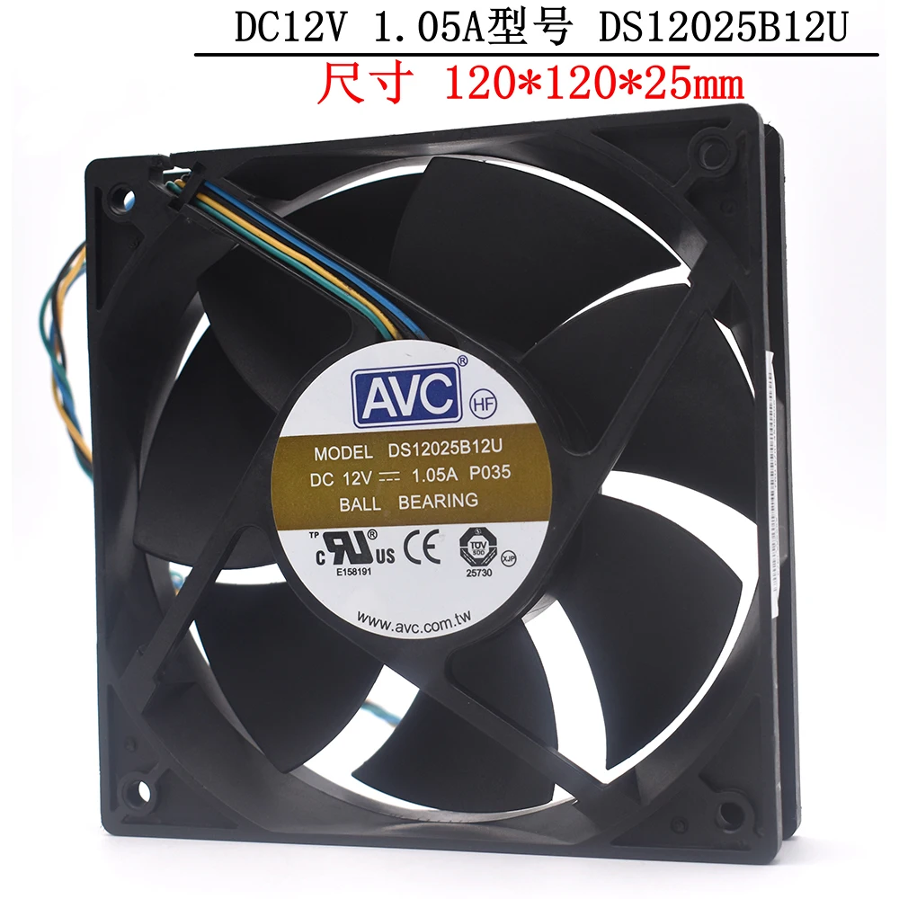 

New original DS12025B12U 12cm 12025 12V 1.05A four-pin PWM intelligent speed regulating fan