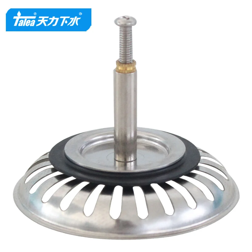 Tianli Balcony Mop Pool Platform Control Downcomer Filter Screen Automatic Downcomer Sink Strainer Accessories Plug QS596C001