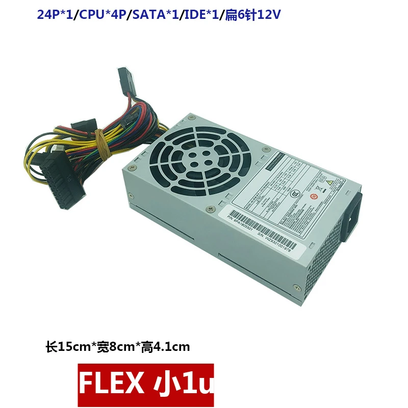 New Original PSU For FSP AIO FLEX Small 1U 12V 180W Switching Power Supply ATX180-50HUC FSP180-50PLA