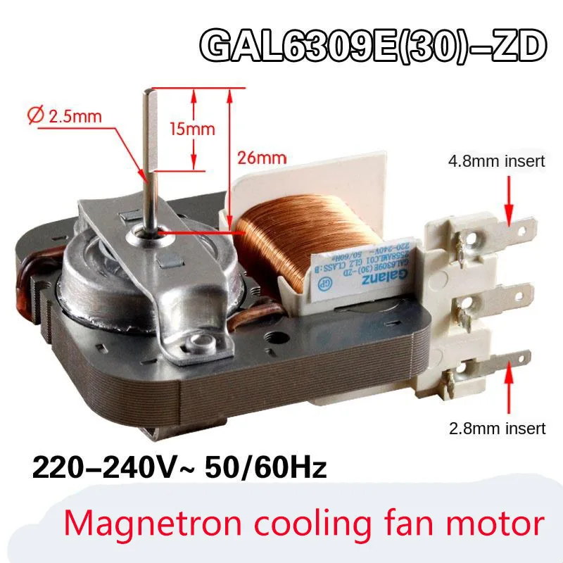 New original microwave oven fan motor GAL6309E (30) -ZD cooling fan motor fan