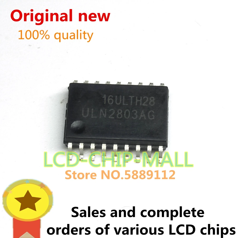 

70PCS IN STOCK ULN2803AG ULN2803 2803 SOP18