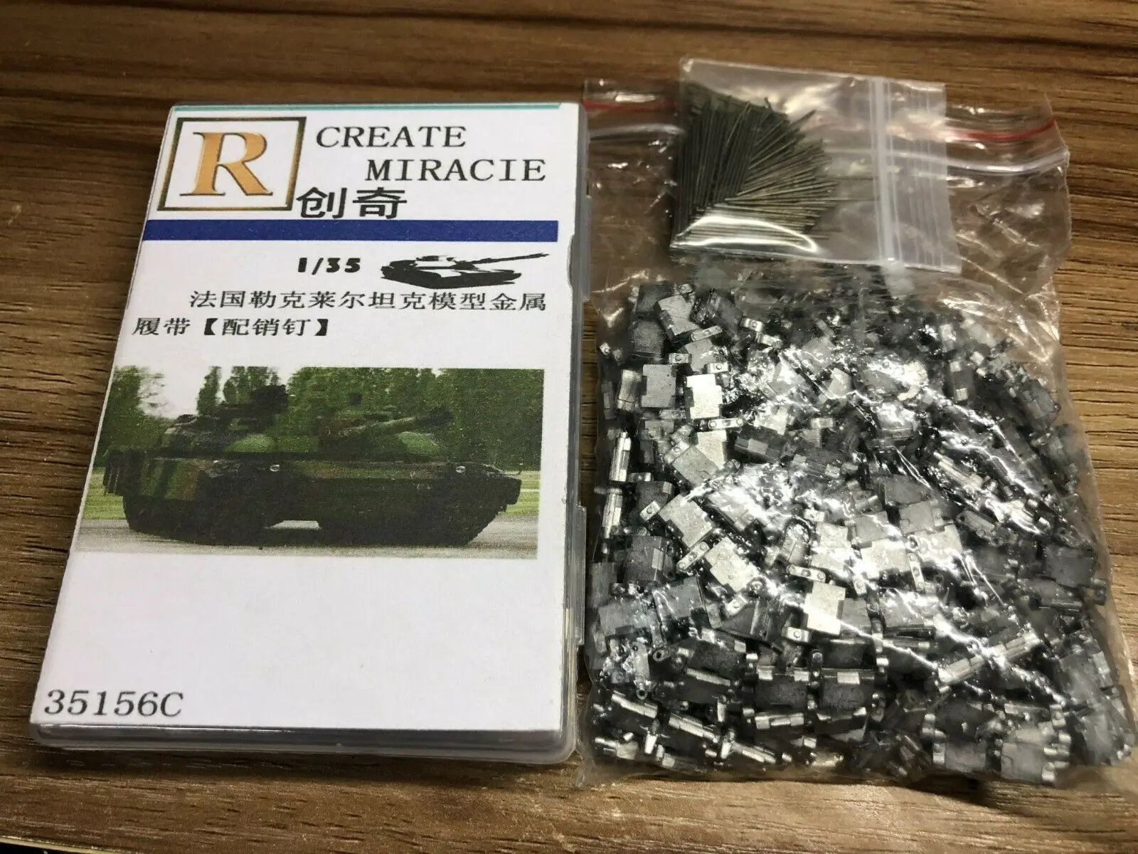 R Model CQ35156C 1/35 Metal Track  and Metal Pin For France AMX-56 LECLERC