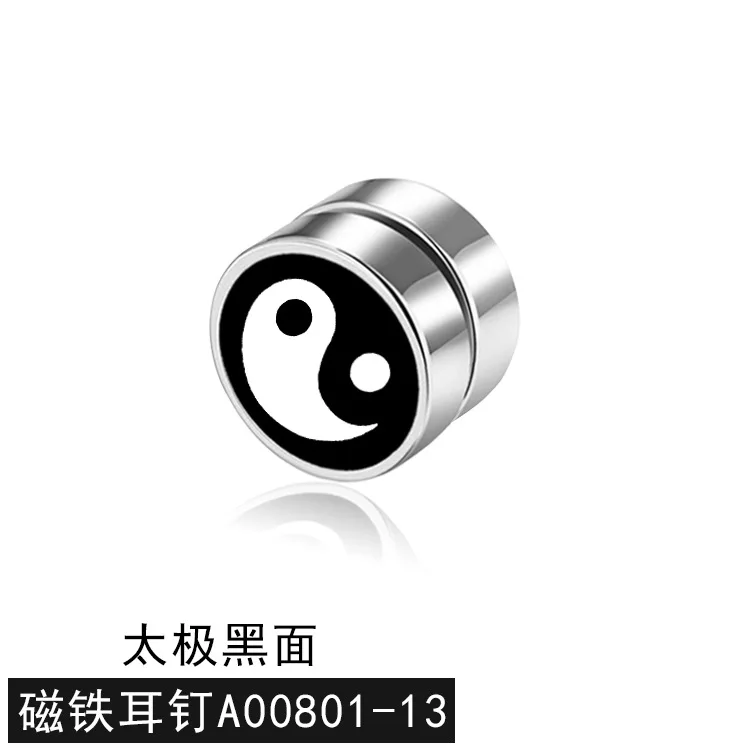 1PCS Black White Yin And Yang Earrings Ying Yang Tai Chi Art Photo Titanium steel Dome Small Ear Stud Gift for Yoga Lovers 8mm