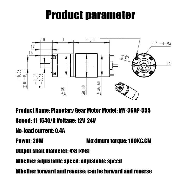 36GP-555 Planetary Gear Motor Encoder DC 12V 24V High Torque 100KG Speed Reduction 11-1540rpm PWM Coding Signal Feedback Moter