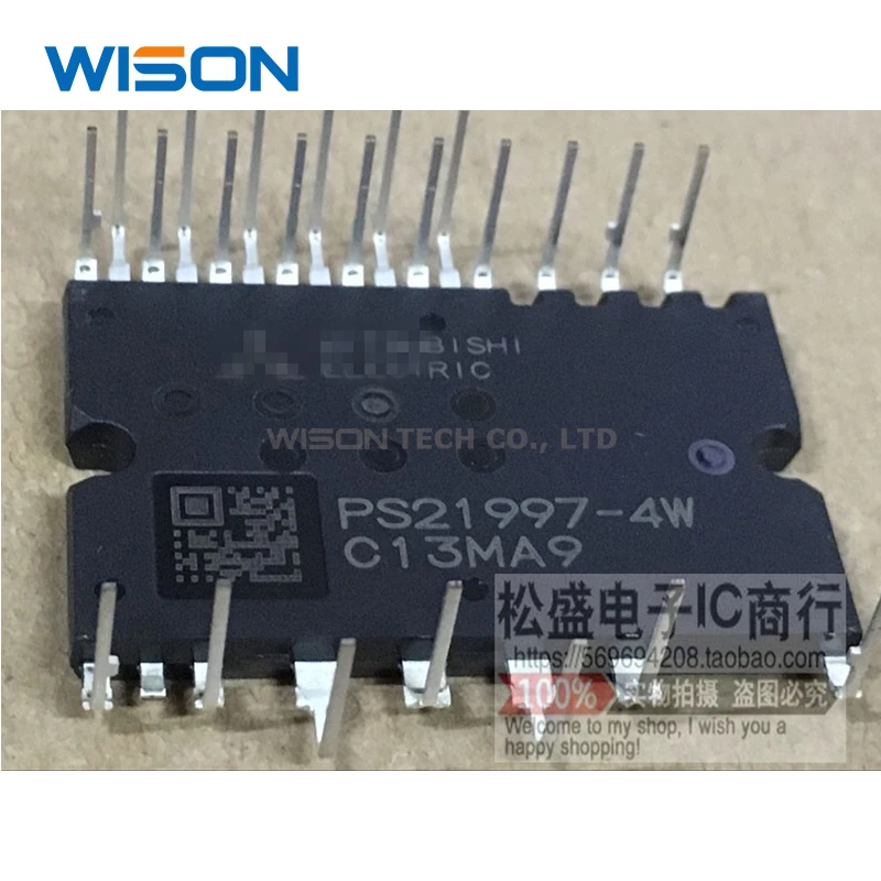 ใหม่Original PS21997-4 PS21997-4Wโมดูล