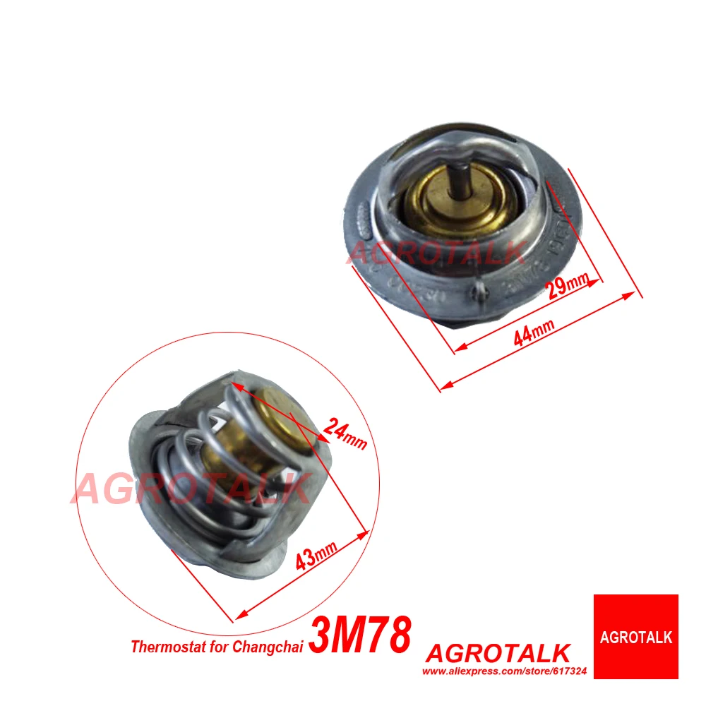 Termostato/coperchio del termostato/termostato/temperatura sentire spina per Changchai 3M78 per Jinma JM164Y, numero di parte: