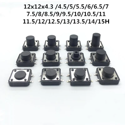 100 sztuk PCB Tactile Tact Mini przycisk przełącznik SMD 4pin mikro przełącznik 12*12*4.3/5/6/7/8/9 MM 12x12*4.3/4.5MM/5MM/5.5MM/6MM/6.5H