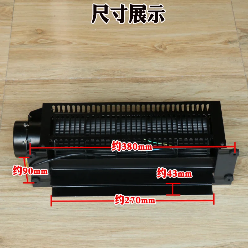 Elevator Cross Flow Fan FB-9B Car Head Blower YYHS-40 Fan Ventilator Motor New Accessories