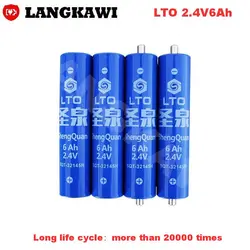 LTO Battery 2.4v 6AH long life cycle rechargeable Cylindrical battery cell power bank for Cold roll box Toy Tool Home Appliances