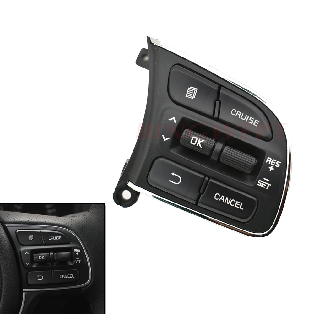 

Кнопочный переключатель для Kia k5 2016 2017 2018, круиз-кнопка на руле, автомобильные аксессуары, правая кнопка 96720-D9010