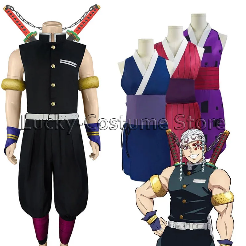 Season 2 Anime Demon Slayer Uzui Tengen Cosplay Costume Wives Suma Hinatsuru Makio Uniform Dress Entertainment District Arc