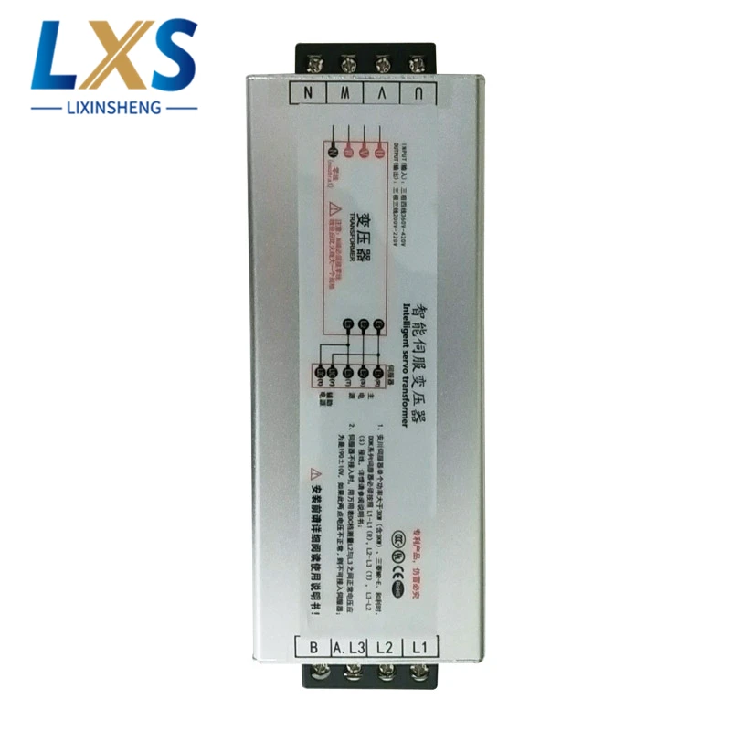 RST-8000 Electronic Transformer Input 3 Phase 380V Output 200V AC Servo Motor Transformer For CNC Machine Tools